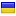 economy-ru.com is hosted in Ukraine